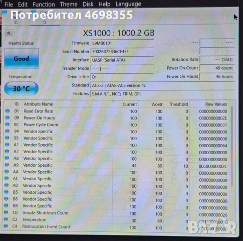 Kingston XS1000 1TB USB 3.2 , снимка 4 - Външни хард дискове - 54812201