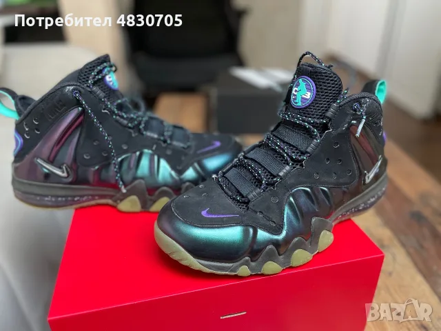 Nike Charles Barkley 