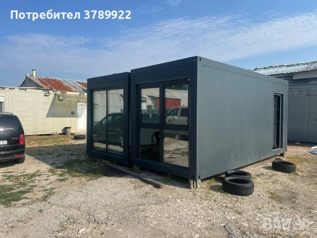 Модулни контейнери