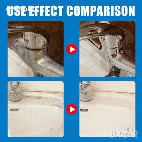 Мощен почистващ препарат за баня, 60 мл, снимка 5 - Препарати за почистване - 54077317