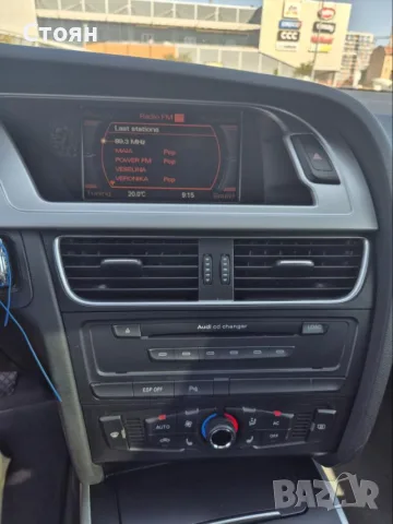 AUDI A4 3.0 TDI, снимка 10 - Автомобили и джипове - 55667678
