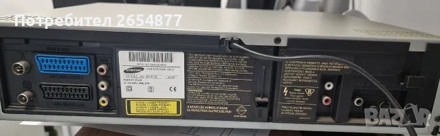 Samsung SV-DVD3E DVD/VCR Combo Player, снимка 6 - Плейъри, домашно кино, прожектори - 55524126