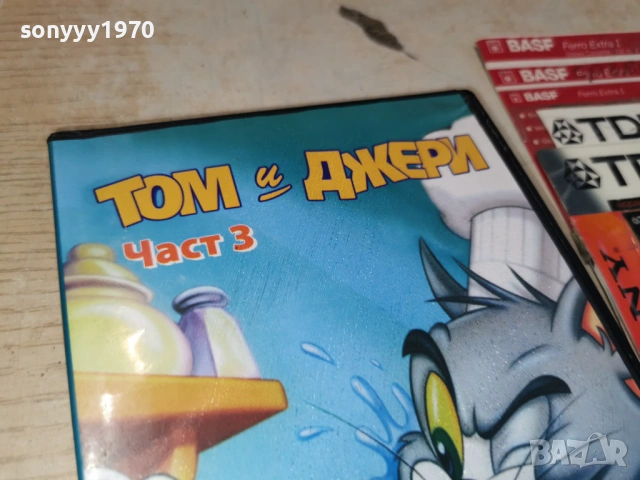 ТОМ И ДЖЕРИ 3 ДВД 0405261913L1, снимка 6 - DVD филми - 54414120