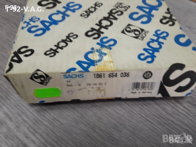 1861654036=1861403031**NEU**SACHS**VAG**ФЕРОДОВ ДИСК**СЪЕДИНИТЕЛ **