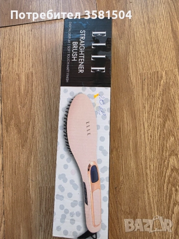 Четка за изправяне на коса