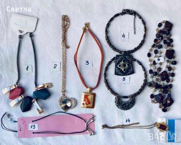 Нови Колиета, к-ти с Обици и с Гривни, Пръстени, Гривни и други. Разпродажба.Минимална поръчка 10 €