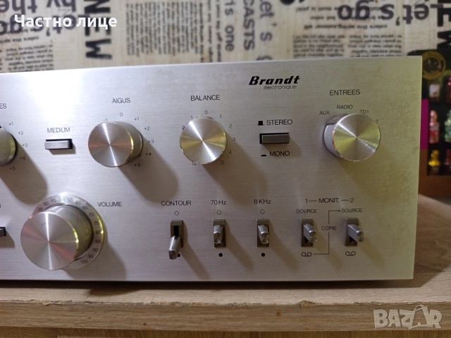 "Brandt"A-4021 Стерео Пред/Усилвател, снимка 2 - Ресийвъри, усилватели, смесителни пултове - 54905588