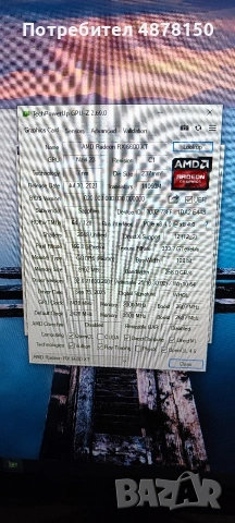 Компютър геймърски  ryzen 5600x ,rx 6600xt ,16 рам 3200mhz, захр.700+bronze, снимка 4 - За дома - 55184840