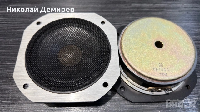 Pioneer 10-734A HPM-900