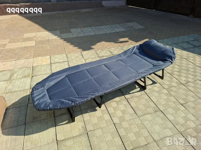 Легло туристическо сгъваемо