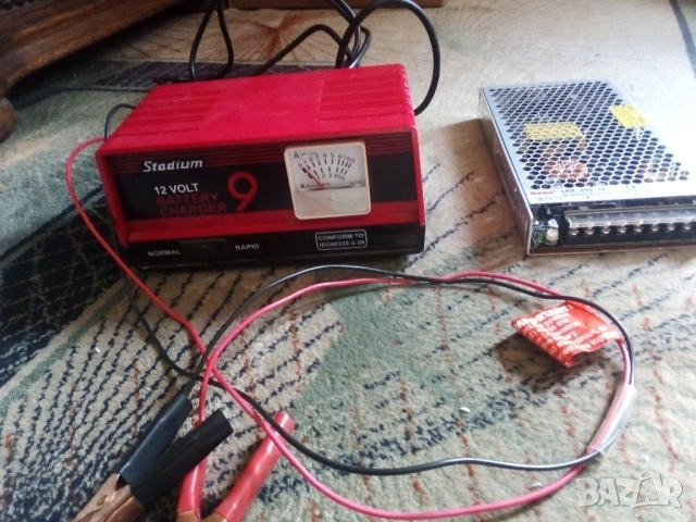 Stadium 12V charger