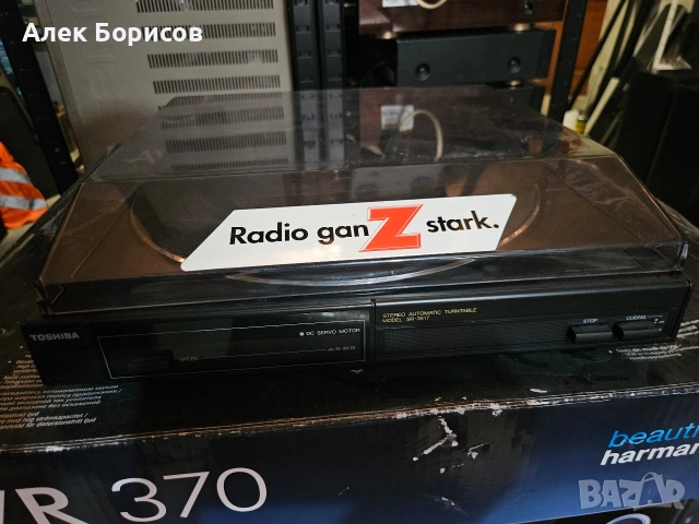 Грамофон Toshiba