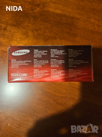 Мобилен телефон Samsung C260 - ЧИСТО НОВ - УНИКАТ!, снимка 9 - Samsung - 54738759