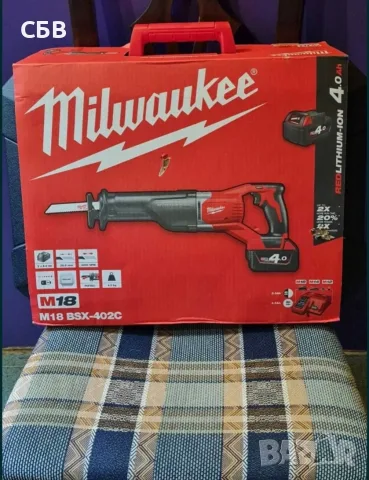 Саблен Трион,, Milwaukee,, , снимка 2 - Триони и циркуляри - 55344825