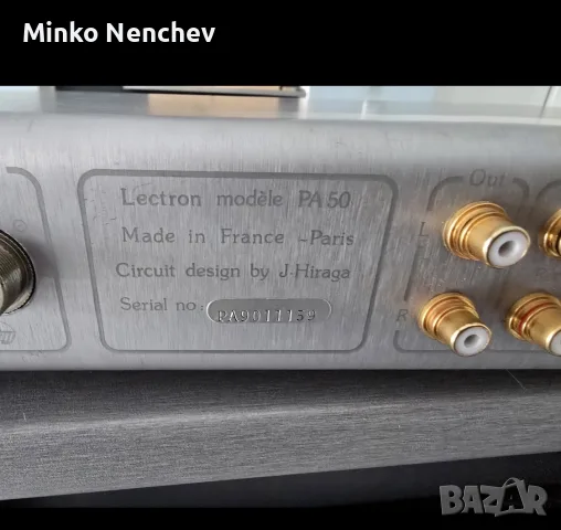 лампов предусилвател LECTRON PA50, снимка 10 - Аудиосистеми - 55297138
