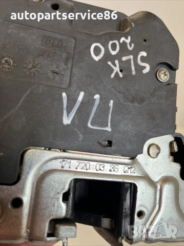 Заключващ механизъм преден ляв за Mercedes SLK R171 200K (2005) 1717200335, снимка 2 - Части - 54214210