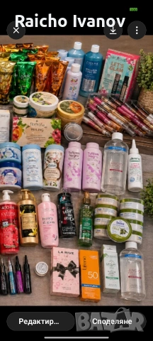 козметика на едро , снимка 3 - Козметика за тяло - 54336304