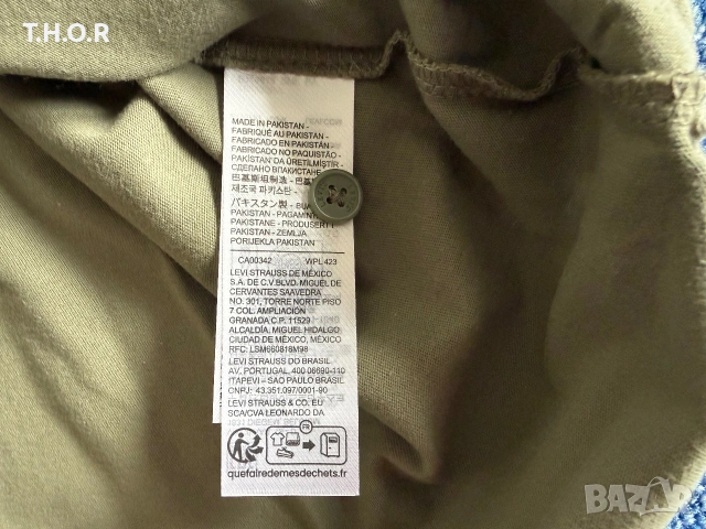 Levis / Levi’s Polo Shirt ОРИГИНАЛНИ мъжки поло тениски - М-XL, снимка 11 - Тениски - 54982217