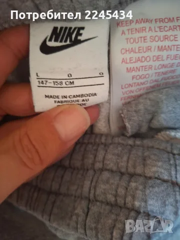 Детски оригинални долнища на Nike!, снимка 4 - Детски анцузи и суичери - 55576116