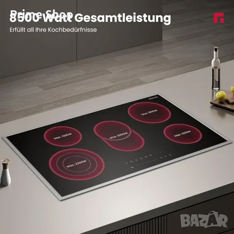 Стъклокерамичен плот за вграждане, 90 см, 5 зони, 8500W, инокс рамка, трифазно захранване, GASLAND, снимка 3 - Котлони - 55675449