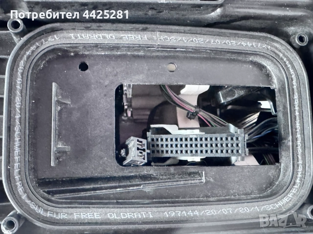 фар десен Mercedes e-class W213 face multibeam led 2020-2023 г. #1063V ., снимка 11 - Части - 54589225