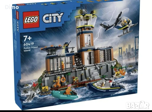 Lego City 60419
Police Prison
Island