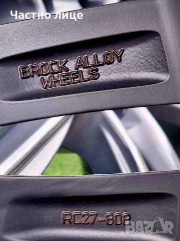 Продавам 4бр 18-ки джанти за Фолксваген Пасат, Тигуан, Шаран, Голф, Ти-рок , снимка 7 - Гуми и джанти - 54090435