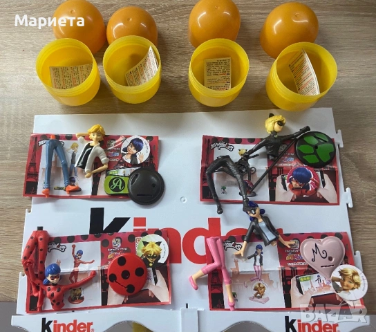 Калинката и котарака Киндер/Kinder