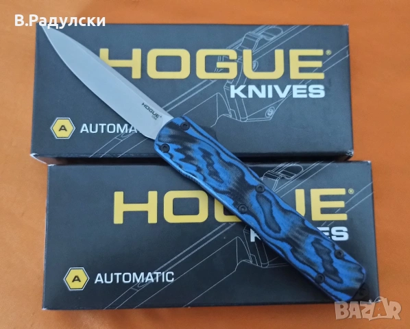 Чисто нов нож Houge OTF, снимка 2 - Ножове - 55112359