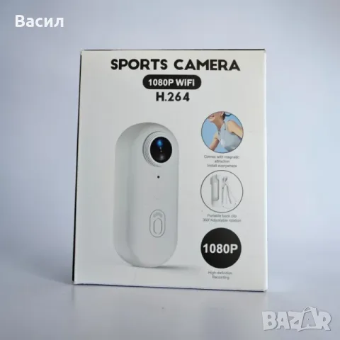 Спортна екшън камера HD 1080p ,WIFi