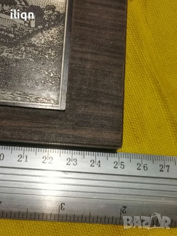 Разгледайте и останалите ми обяви. Цена 4,99€., снимка 4 - Други услуги - 54282498