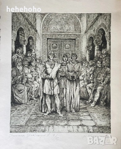 Графики на Никола Хаджитанев, снимка 3 - Картини - 54887699