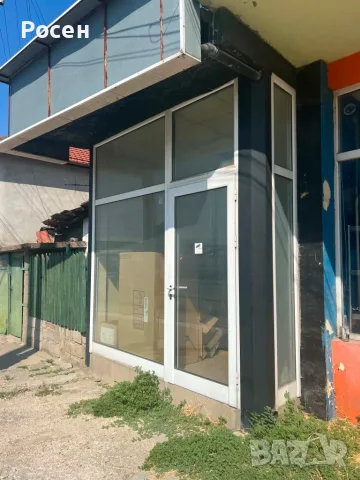 Отдавам под наем магазин срещу практикер, снимка 7 - Магазини - 55479359
