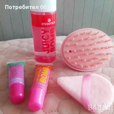 Козметика Essence, Juicy bomb, снимка 4 - Декоративна козметика - 55594396