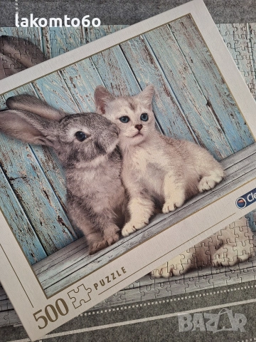 Пъзел Clementoni 500 части. 