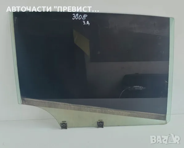 Задно Дясно Стъкло Пежо 3008 Peugeot 3008 2009-2016г