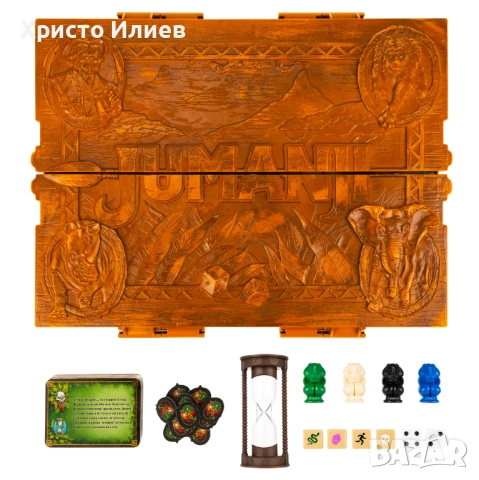 Настолна игра Spin Master Jumanji Deluxe ДЖУМАНДЖИ Делукс Луксозна серия, снимка 5 - Настолни игри - 54484477