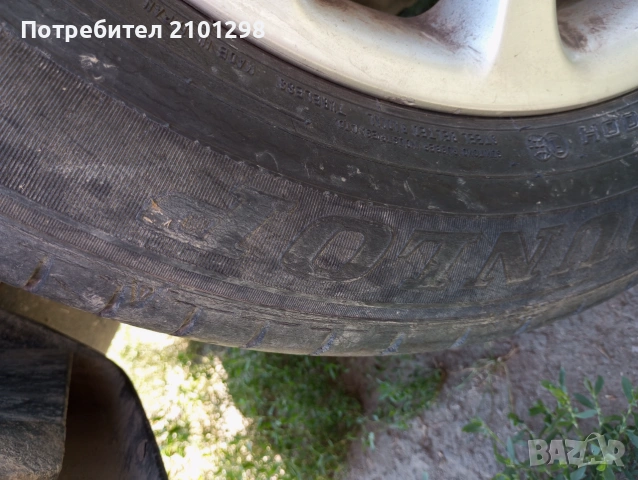  джанти за honda cr-v 18 цола, снимка 4 - Гуми и джанти - 55072396