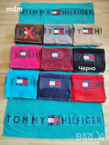 Маркови плажни Хавлии 100/170 100% памук 20 euro