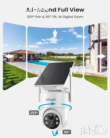ieGeek S5 2K Соларна Wi-Fi IP Камера за Външно Наблюдение, Цветно Нощно Виждане, AI Разпознаване, снимка 5 - IP камери - 55582328