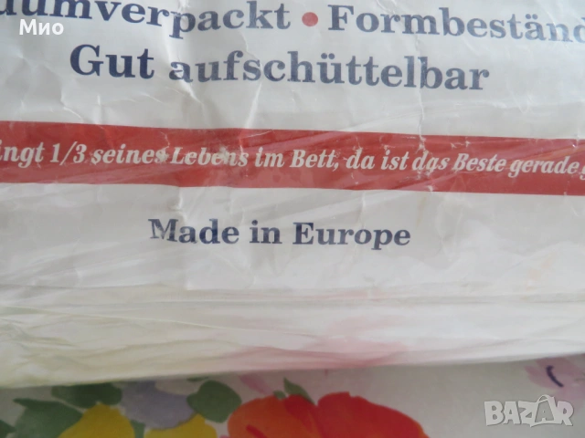 Антибакретиална, противоалергична нова възглавница 75х35 см, снимка 4 - Възглавници - 53958797