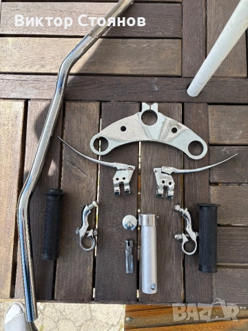 Кормило за ИЖ 49,Иж 56, снимка 2 - Мотоциклети и мототехника - 54305012