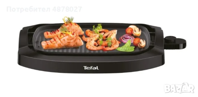 Иновативна скара с капак Tefal CB6A0830 Plancha 2000w, снимка 3 - Скари - 55674902