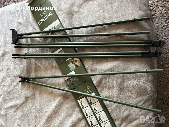 Стойка за стрелба 4 stable sticks