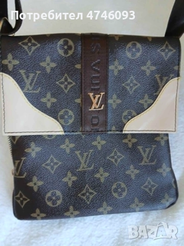 Мъжка чанта  през рамо Louis Vuitton 
