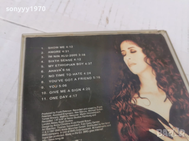 OFRA HAZA CD 0707261136H2E7R, снимка 12 - CD дискове - 55184918