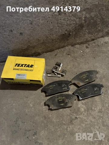 Накладки за Опел Астра Джей 1.7 cdti 125 hp