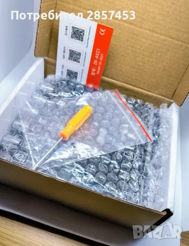 ZK-AS21 2.1 усилвателна платка TPA3255 – Bluetooth, AUX, USB, снимка 2 - Аудиосистеми - 55418725