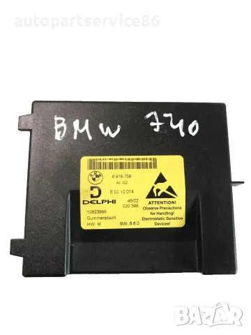 Модул за управление на централната конзола за BMW E65 740D (2004) 6919759