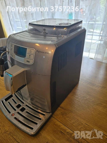 Кафемашина Saeco Intelia Evo, снимка 2 - Кафемашини - 54728631